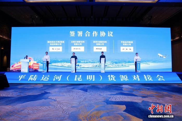 美加墨世界杯前瞻：各队实力分析与夺冠热门 - 88看球