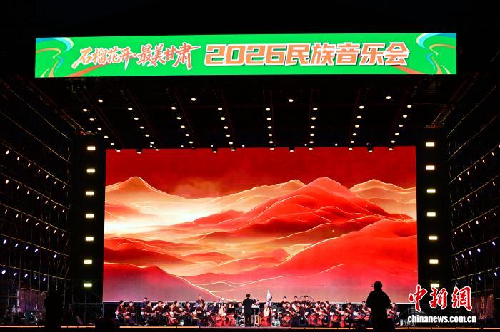 美加墨世界杯前瞻：各队实力分析与夺冠热门 - 88看球